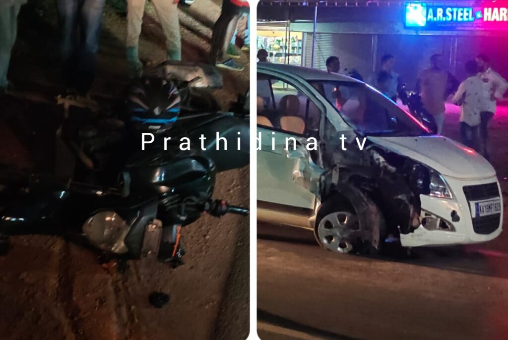 image_editor_output_image-1012378441-1649087398717