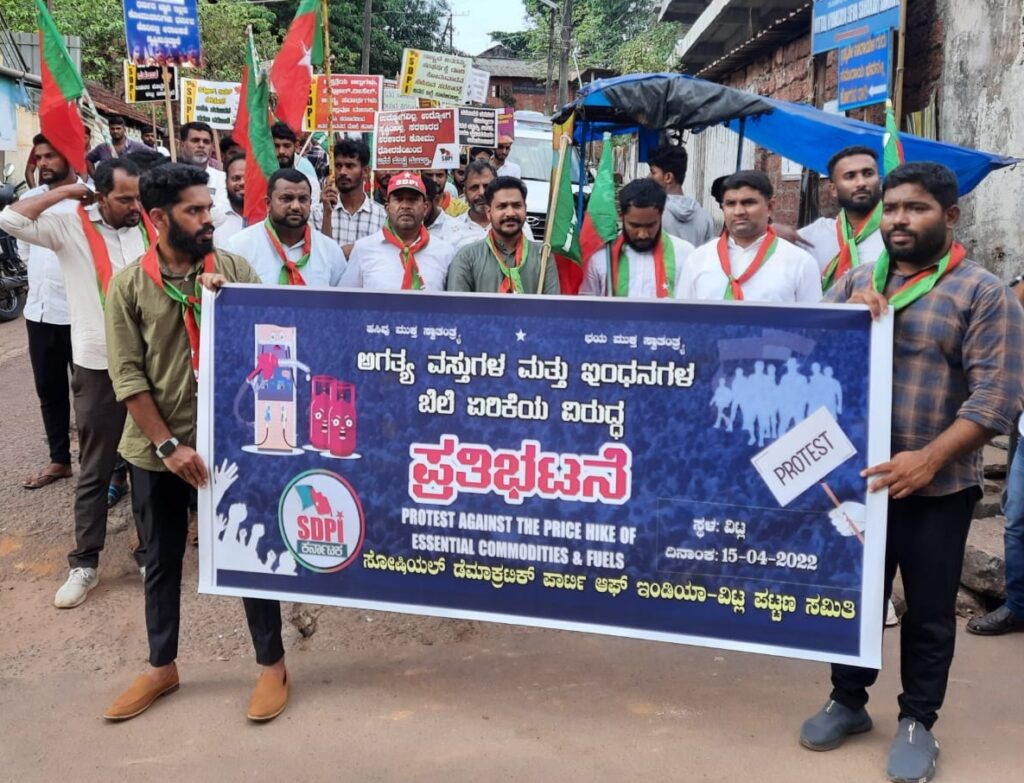 image_editor_output_image-1804610255-1650026711119