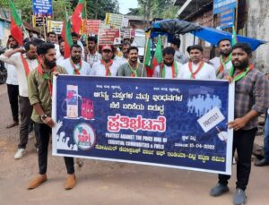 image_editor_output_image-1804610255-1650026711119