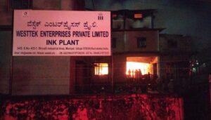 image_editor_output_image636725982-1650171138076