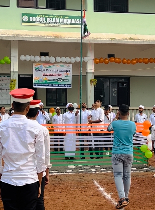 image_editor_output_image-2093198972-1660565296531