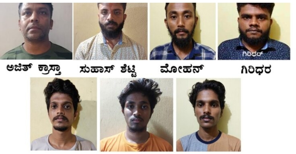 image_editor_output_image-286449403-1659544671477