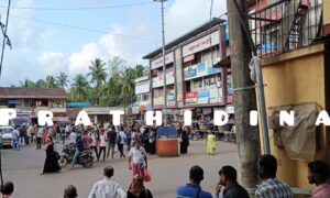 image_editor_output_image1027988943-1660739185997