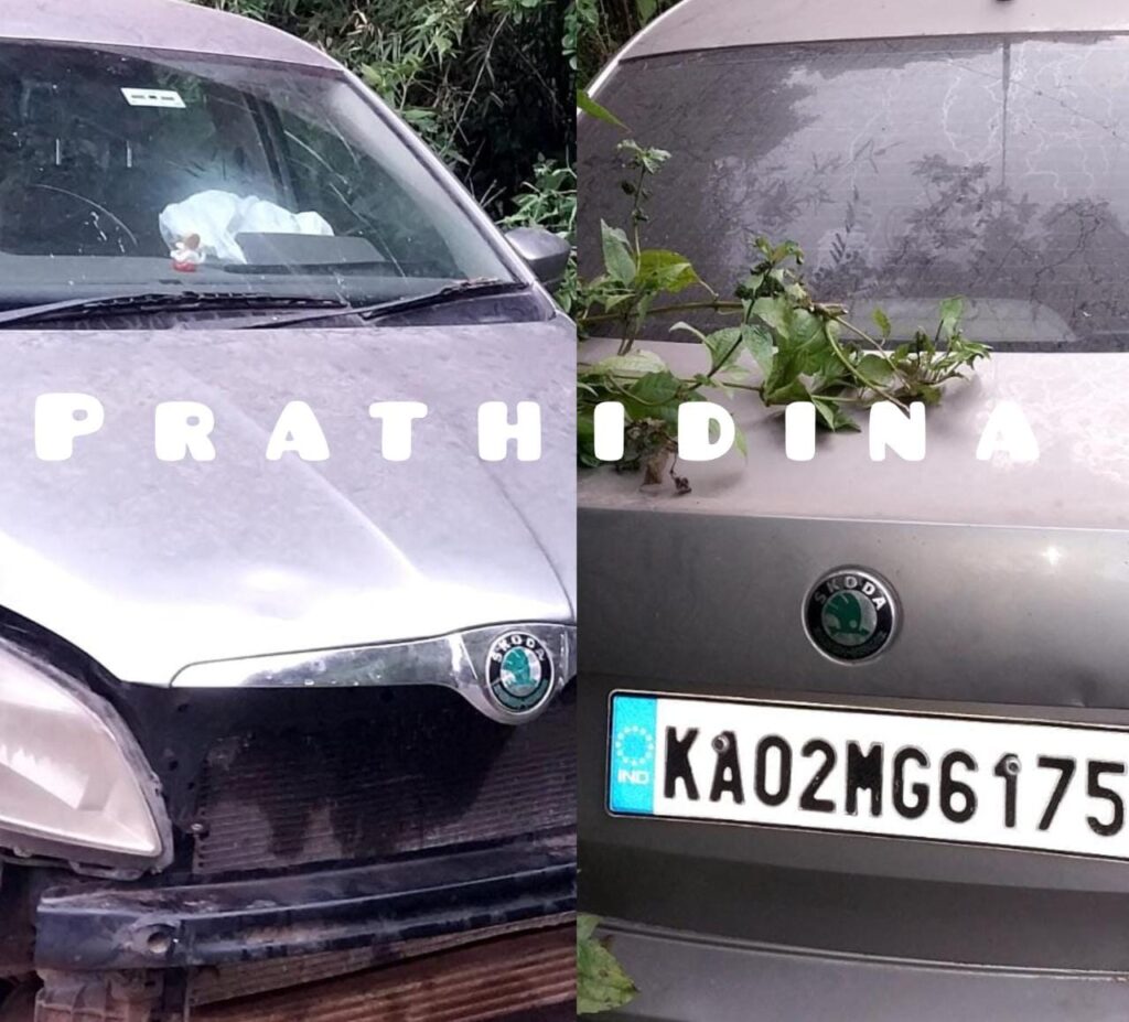 image_editor_output_image1053847531-1660744516341