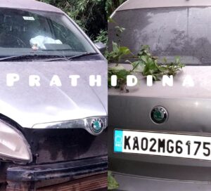 image_editor_output_image1053847531-1660744516341