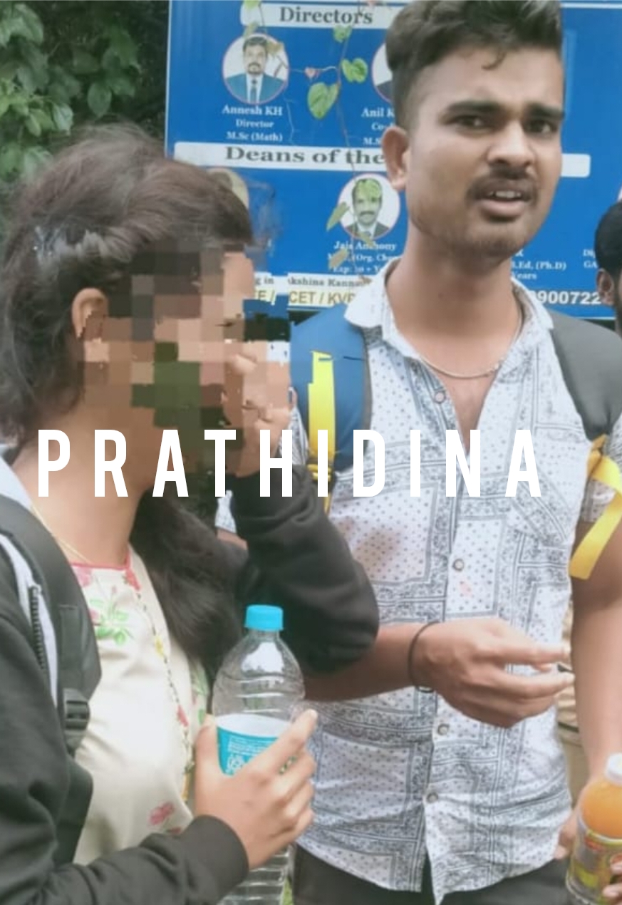 image_editor_output_image1229214966-1660290570696