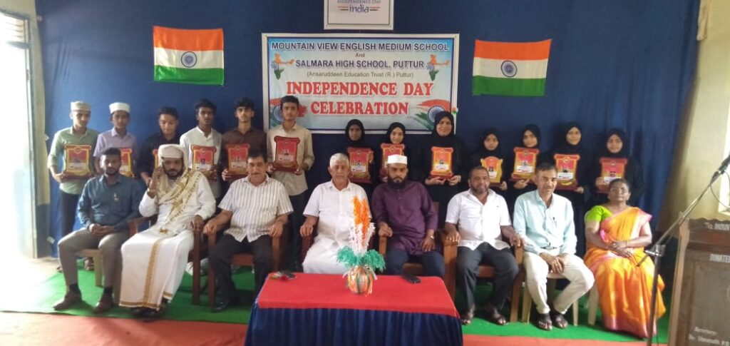 image_editor_output_image2134154425-1660579846476