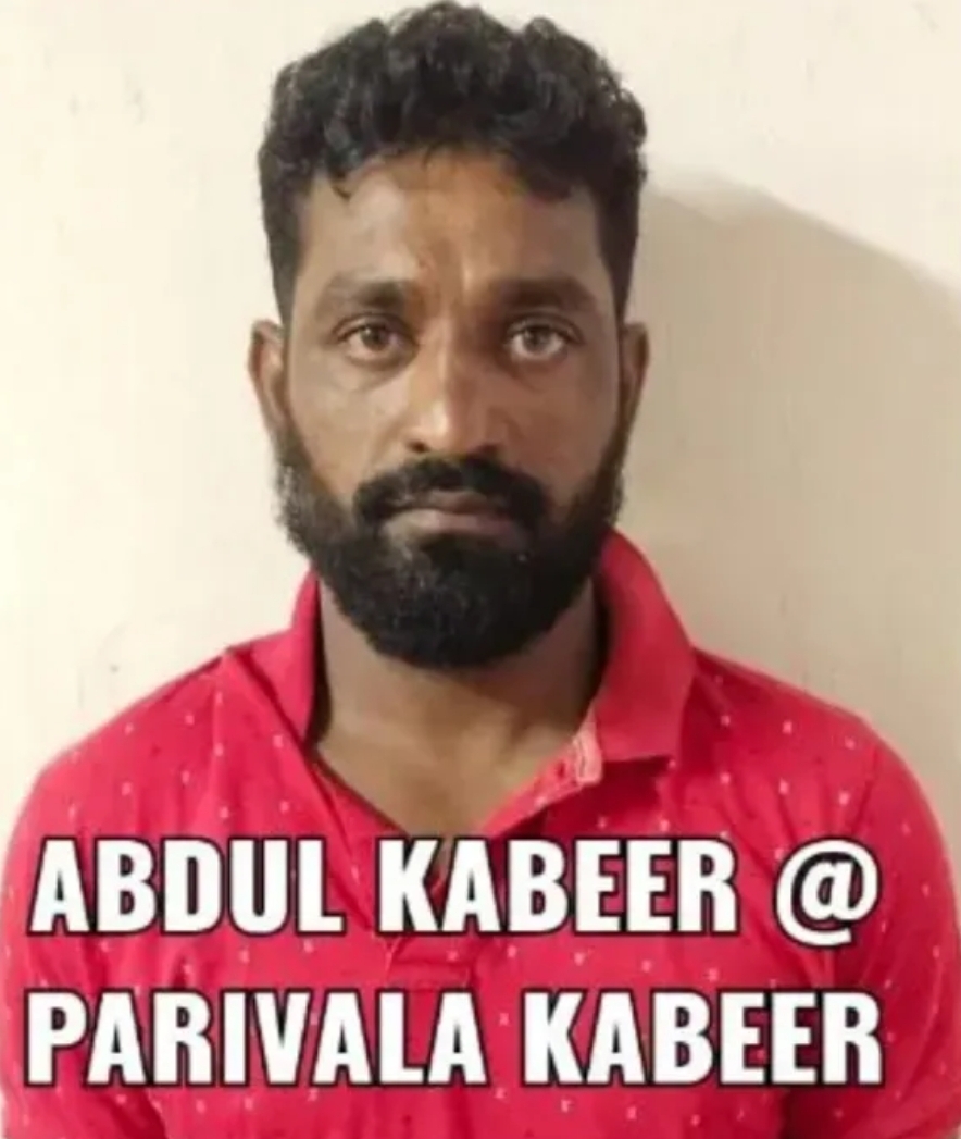 image_editor_output_image254415295-1661318633772