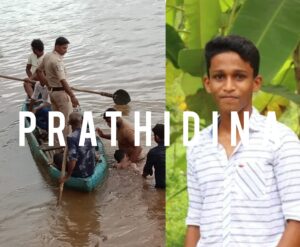 image_editor_output_image281713560-1660044139262