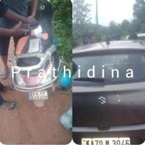 image_editor_output_image513488922-1661003213401