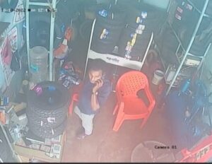 image_editor_output_image-715670893-1665572035958