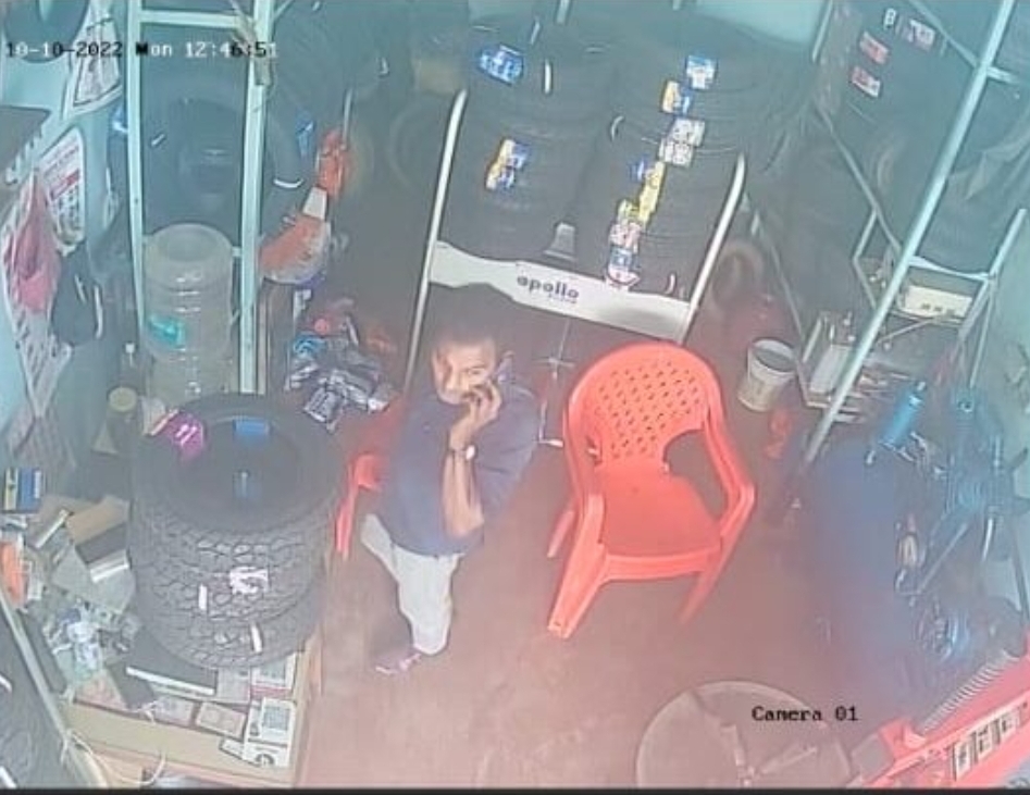 image_editor_output_image-715670893-1665572035958