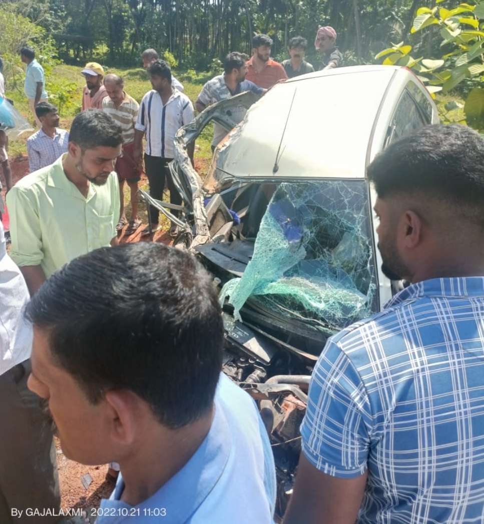 image_editor_output_image124633757-1666333853269