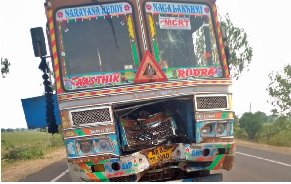 image_editor_output_image1128417428-1698938604514