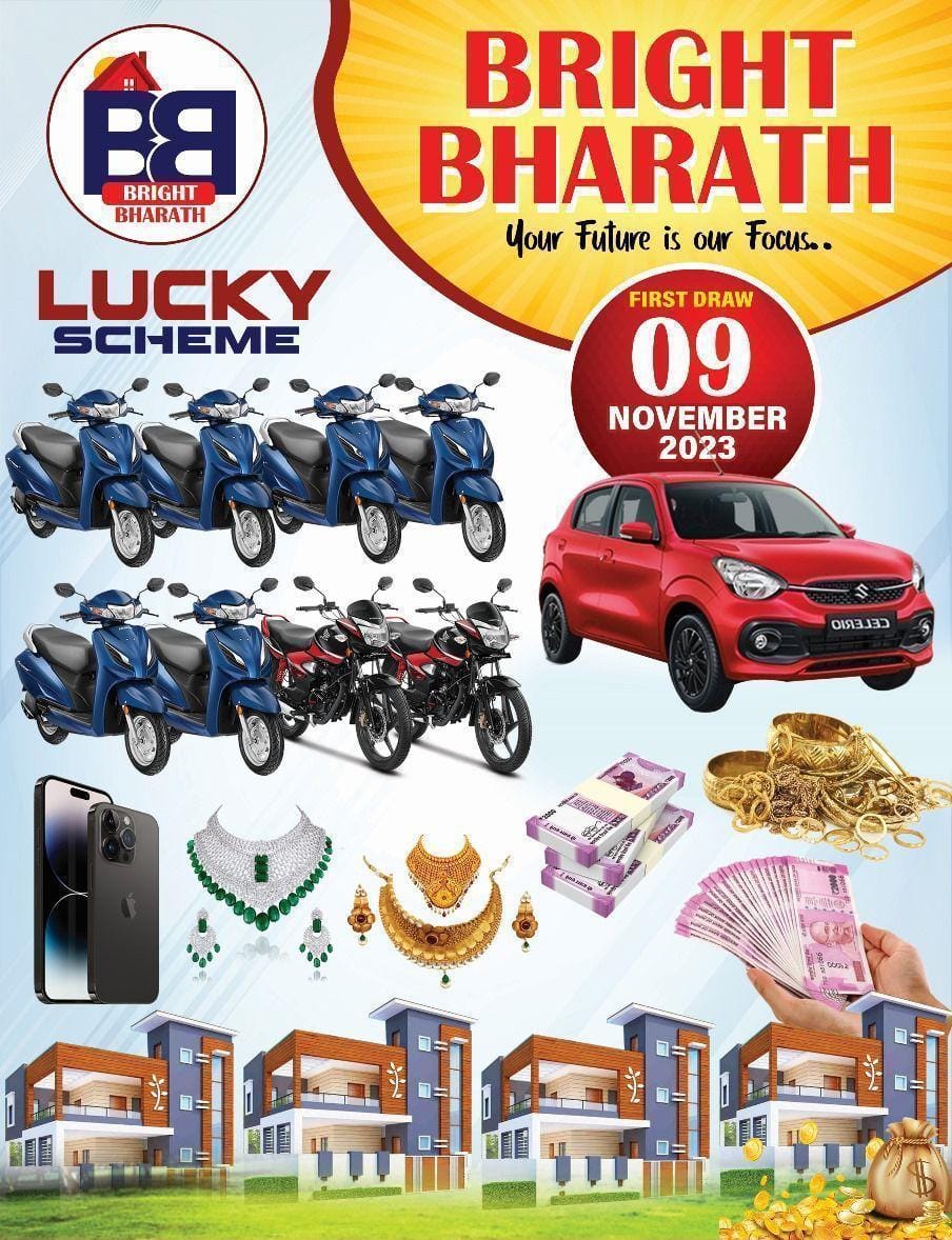 image_editor_output_image1978213782-1700240498643