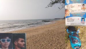 image_editor_output_image-1522140095-1702186714554