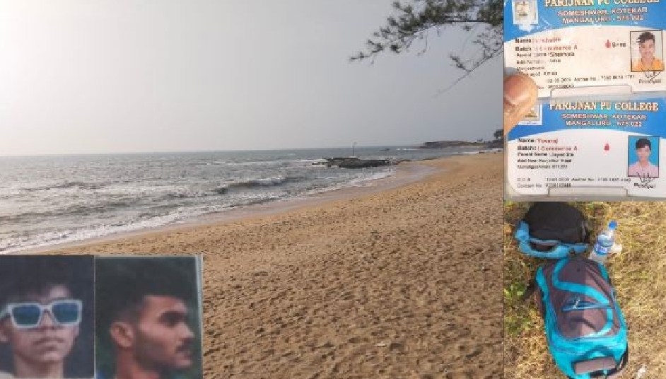 image_editor_output_image-1522140095-1702186714554