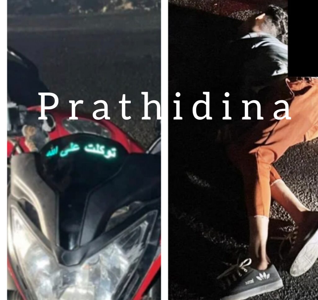 image_editor_output_image-1533368627-1703904013341