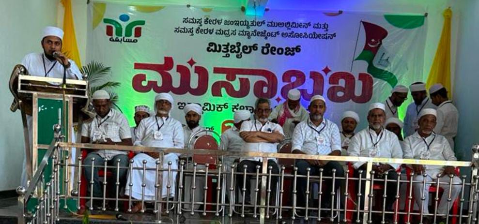 image_editor_output_image1063386267-1701519481330