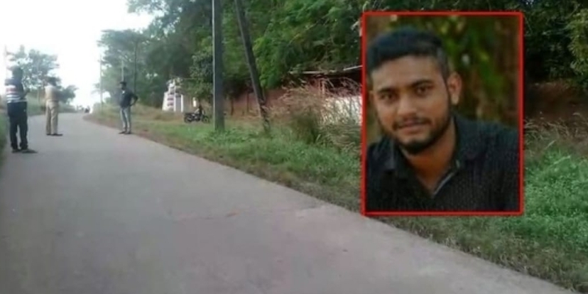 image_editor_output_image1184492008-1702528182455