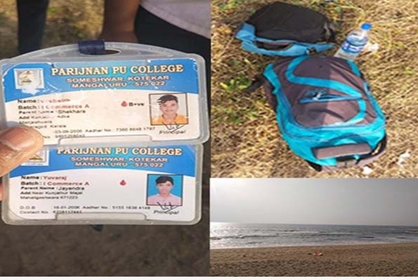 image_editor_output_image1218576022-1702124162071