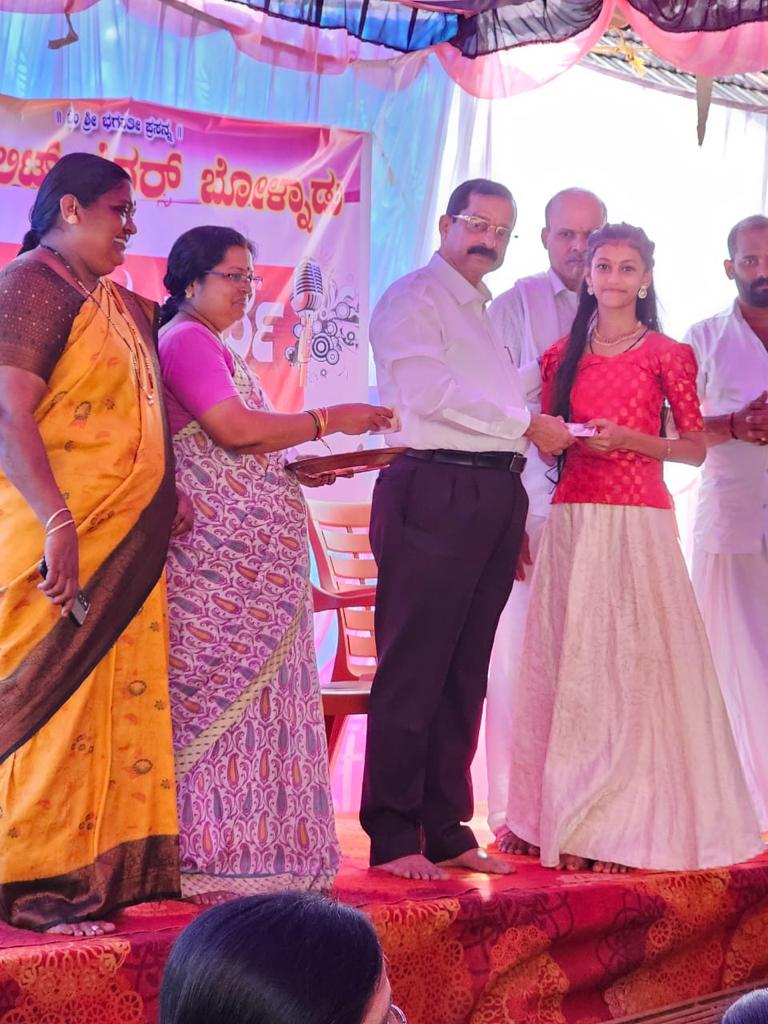 image_editor_output_image1222021658-1701620558243