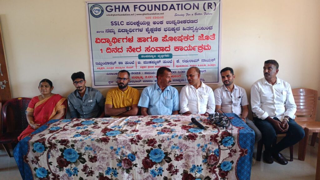 image_editor_output_image54254485-1702380895216