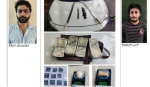 image_editor_output_image627532101-1701780586586