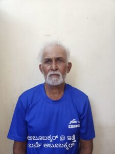 image_editor_output_image762611279-1701786079861