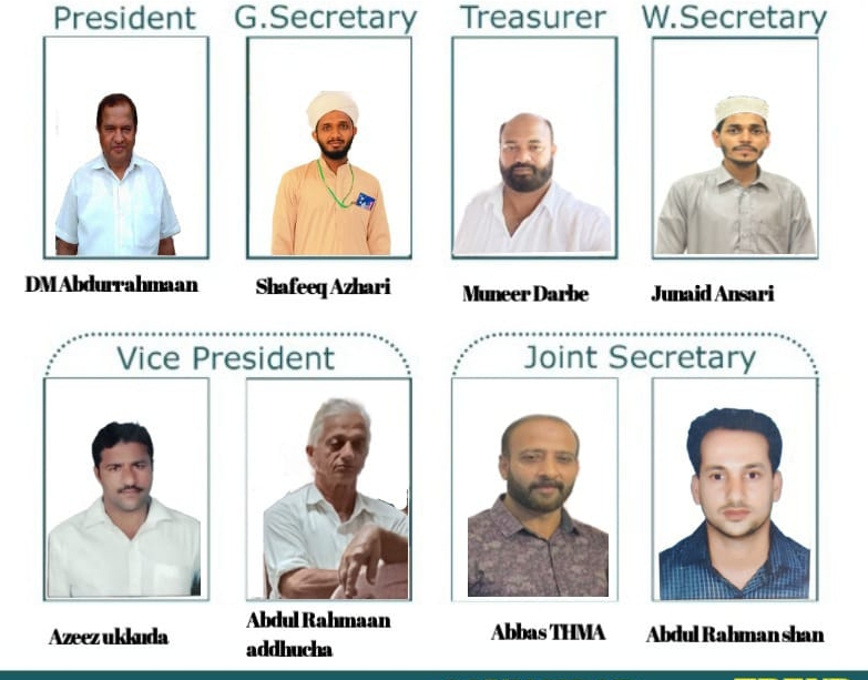 image_editor_output_image-1389205290-1704295486339