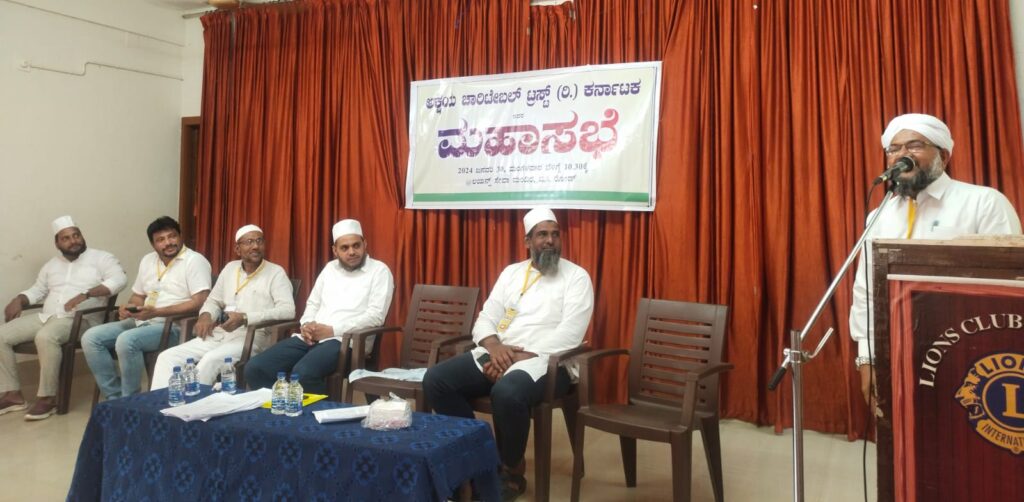 image_editor_output_image-1440675714-1706632129155