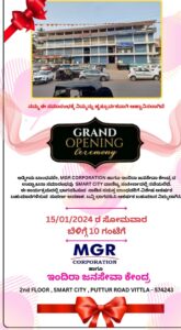 image_editor_output_image-1529173772-1705082441876