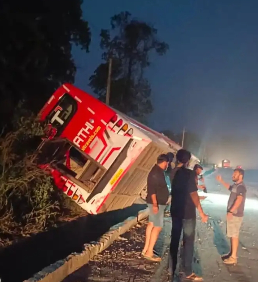 image_editor_output_image-1739188094-1704512632870