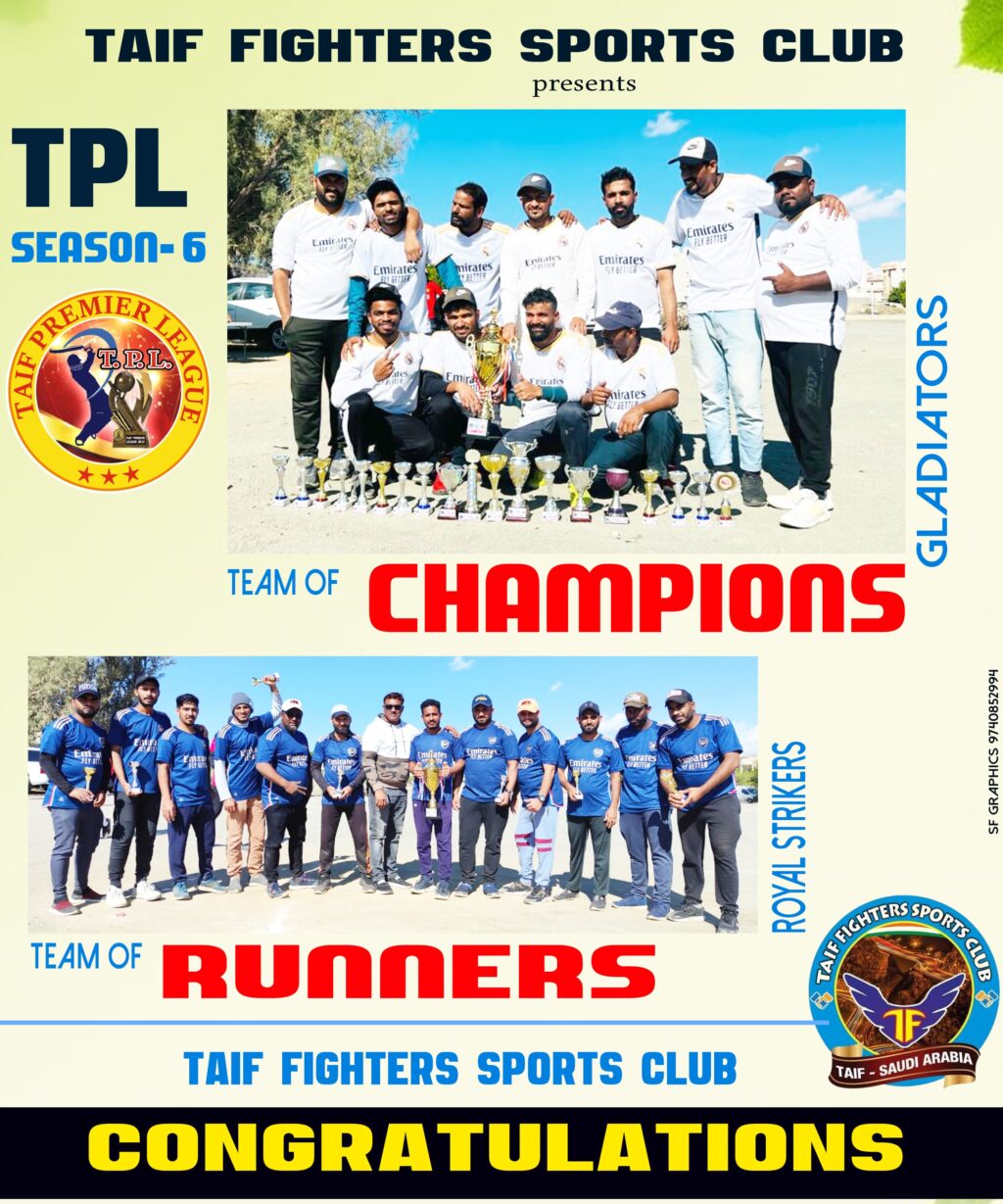 image_editor_output_image-61892937-1704474768795