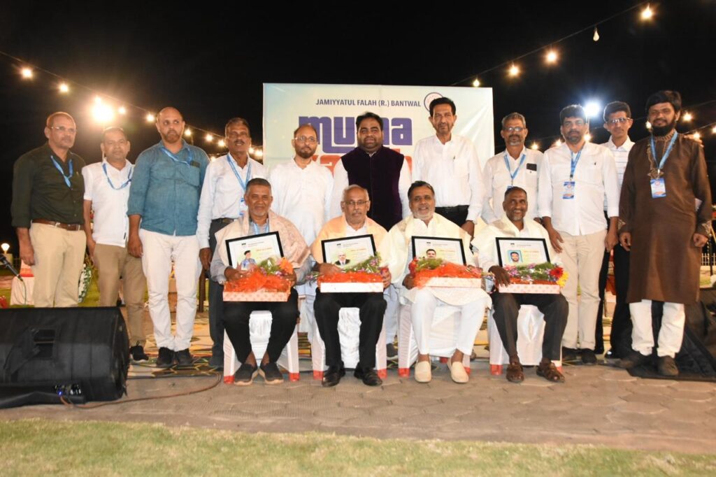 image_editor_output_image-912533099-1706438343895