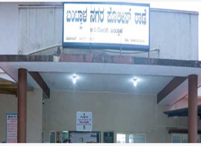 image_editor_output_image498616704-1706200759948