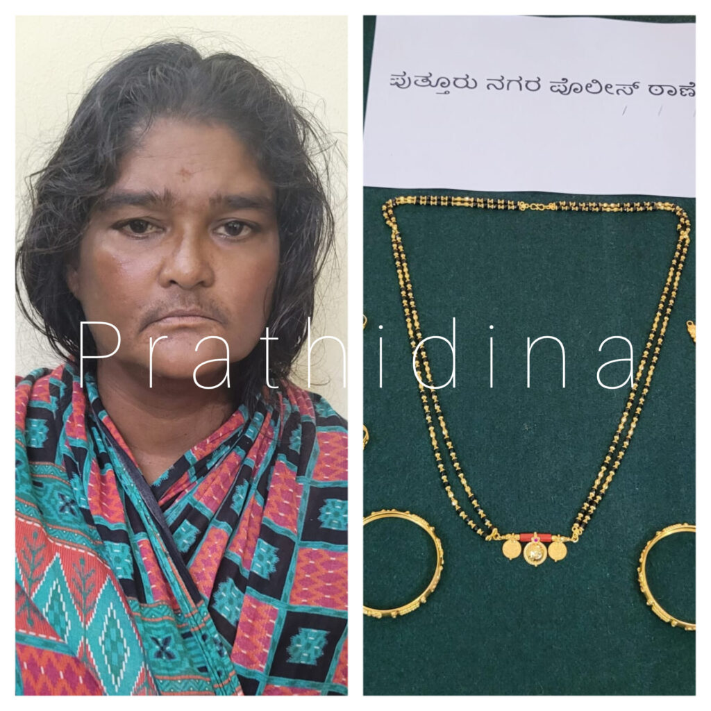 image_editor_output_image-1177767237-1711205814100