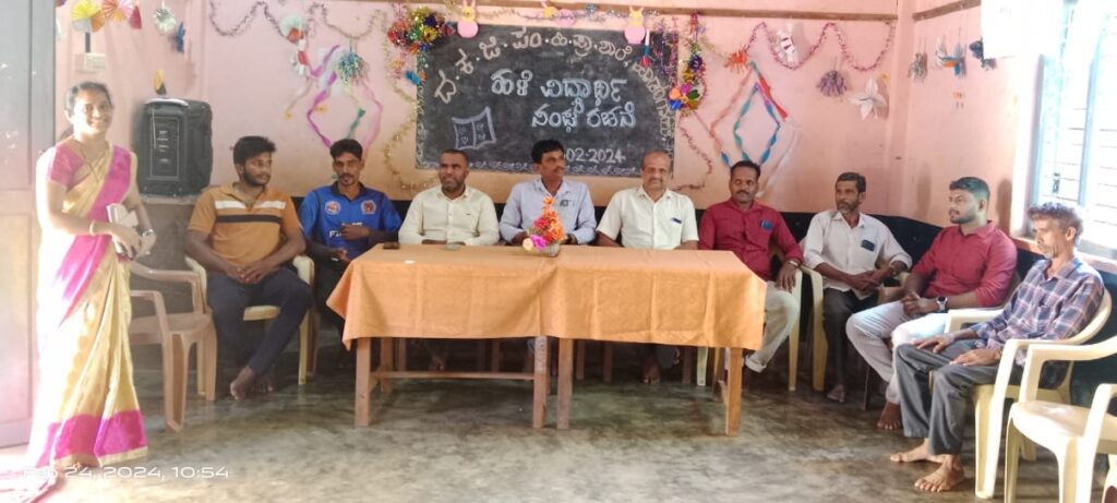 image_editor_output_image-1752737830-1710252871413