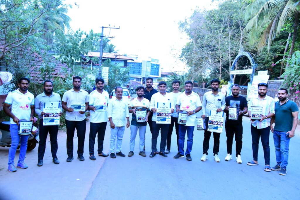 image_editor_output_image-1796337351-1709743093815