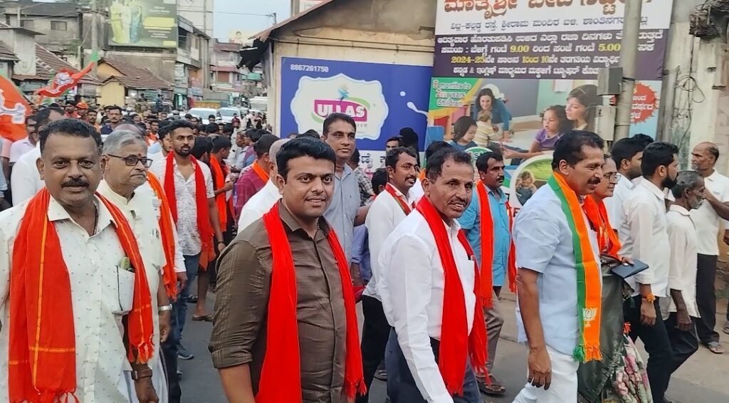 image_editor_output_image-2041449578-1713885125895