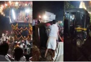 image_editor_output_image-2099458218-1712218241166