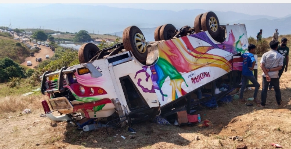 image_editor_output_image-4630170-1714309894530