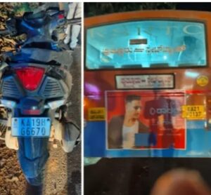 image_editor_output_image-505406440-1713010339221