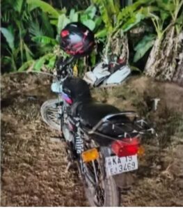 image_editor_output_image126975861-1712379416592