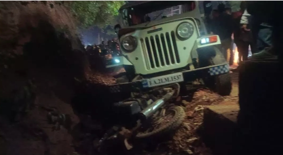 image_editor_output_image1953369212-1713408134998