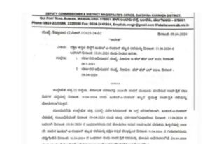 image_editor_output_image720833049-1712724307324