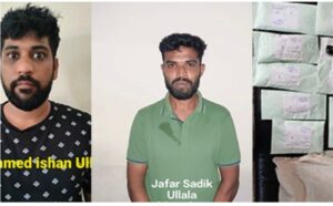 image_editor_output_image-432994183-1714582928696