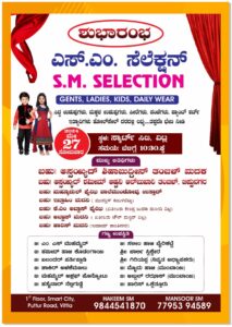 image_editor_output_image1037387789-1716719579357