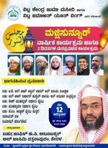 image_editor_output_image1098417496-1715335965536