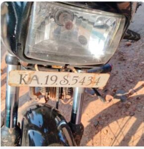 image_editor_output_image345900882-1715706239103